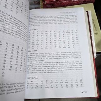 HOÀNG ĐẾ NỘI KINH (TRỌN BỘ 2 QUYỂN BÌA CỨNG) - TIẾN THÀNH DỊCH