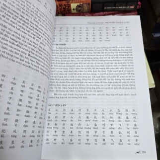HOÀNG ĐẾ NỘI KINH (TRỌN BỘ 2 QUYỂN BÌA CỨNG) - TIẾN THÀNH DỊCH