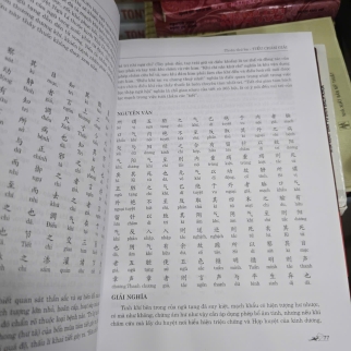 HOÀNG ĐẾ NỘI KINH (TRỌN BỘ 2 QUYỂN BÌA CỨNG) - TIẾN THÀNH DỊCH