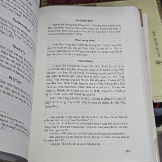 AN NAM CHÍ NGUYÊN - CAO HÙNG TRƯNG, KHUYẾT DANH