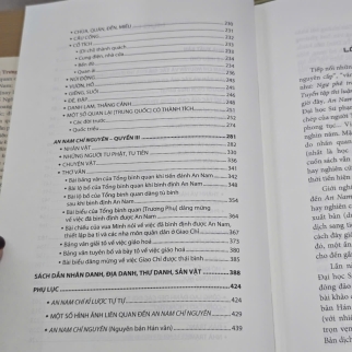 AN NAM CHÍ NGUYÊN - CAO HÙNG TRƯNG, KHUYẾT DANH