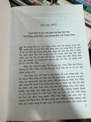 ĐƯỜNG CUNG HAI MƯƠI TRIỀU (TRỌN BỘ 2 TẬP) - ÔNG VĂN TÙNG