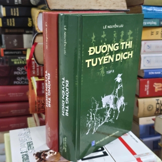 ĐƯỜNG THI TUYỂN DỊCH ( BÌA CỨNG, TRỌN BỘ) - LÊ NGUYỄN LƯU