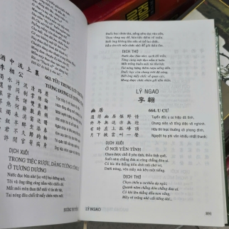ĐƯỜNG THI TUYỂN DỊCH ( BÌA CỨNG, TRỌN BỘ) - LÊ NGUYỄN LƯU