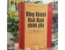 ĐỒNG KHÁNH KHẢI ĐỊNH CHÍNH YẾU - NGUYỄN VĂN NGUYÊN ( DỊCH) 