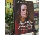 BENJAMIN FRANKLIN CUỘC ĐỜI MỘT NGƯỜI MỸ ( BÌA CỨNG) - WALTER ISAACSON