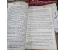 TƯ DUY KINH TẾ VIỆT NAM 1975 - 1989 - ĐẶNG PHONG
