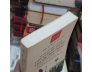 BƯỚC MỞ ĐẦU CỦA SỰ THIẾT LẬP HỆ THỐNG THUỘC PHÁP Ở VIỆT NAM ( 1858-1897) - NGUYỄN XUÂN THỌ