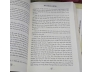 BƯỚC MỞ ĐẦU CỦA SỰ THIẾT LẬP HỆ THỐNG THUỘC PHÁP Ở VIỆT NAM ( 1858-1897) - NGUYỄN XUÂN THỌ