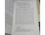 AN NAM CHÍ NGUYÊN - CAO HÙNG TRƯNG, KHUYẾT DANH
