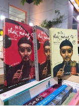 TÔI LÀ THẦY TƯỚNG SỐ (TRỌN BỘ) - DỊCH CHI (NGƯỜI DỊCH: NAM KHANG)