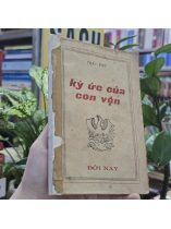 KÝ ỨC CỦA CON VỆN - TRẦN TIÊU 