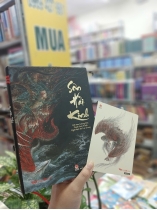 SƠN HẢI KINH (BÌA CỨNG) - LƯƠNG SIÊU 