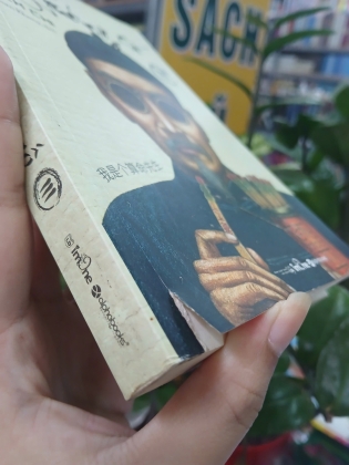 TÔI LÀ THẦY TƯỚNG SỐ (TRỌN BỘ) - DỊCH CHI (NGƯỜI DỊCH: NAM KHANG)