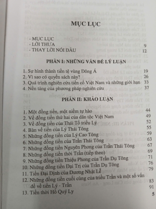 LỊCH SỬ TIỀN TỆ VIỆT NAM (BÌA CỨNG) - NGUYỄN ANH HUY