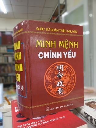 MINH MỆNH CHÍNH YẾU (BÌA CỨNG)