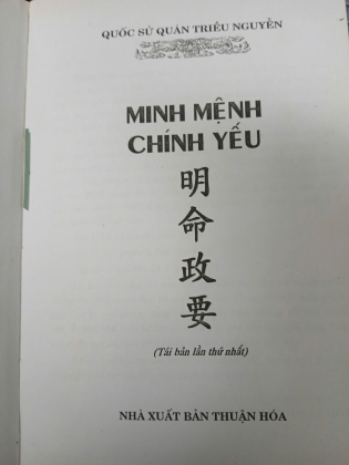 MINH MỆNH CHÍNH YẾU (BÌA CỨNG)