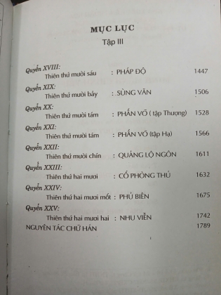 MINH MỆNH CHÍNH YẾU (BÌA CỨNG)