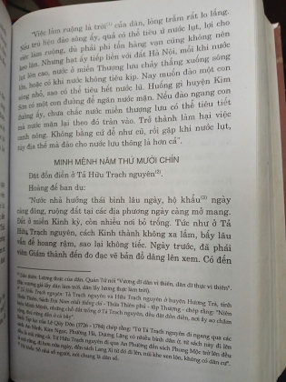 MINH MỆNH CHÍNH YẾU (BÌA CỨNG)