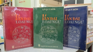 VÂN ĐÀI LOẠI NGỮ - LÊ QUÝ ĐÔN ( TRỌN BỘ)