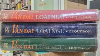 VÂN ĐÀI LOẠI NGỮ - LÊ QUÝ ĐÔN ( TRỌN BỘ)