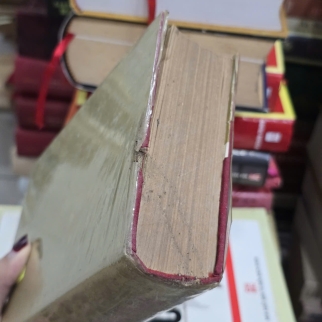 MẠNH TỬ QUỐC VĂN GIẢI THÍCH - NGUYỄN HỮU TIẾN, NGUYỄN ĐÔN PHỤC