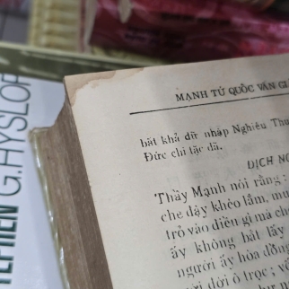 MẠNH TỬ QUỐC VĂN GIẢI THÍCH - NGUYỄN HỮU TIẾN, NGUYỄN ĐÔN PHỤC