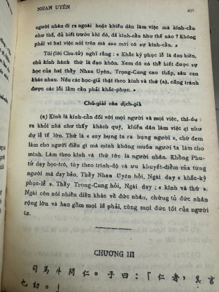 LUẬN NGỮ (BÌA CỨNG) - CHU HY (LÊ PHỤC THIỆN DỊCH)