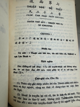 LUẬN NGỮ (BÌA CỨNG) - CHU HY (LÊ PHỤC THIỆN DỊCH)