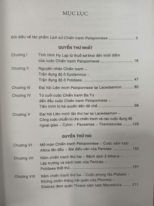 LỊCH SỬ CHIẾN TRANH PELOPONNESE (BÌA CỨNG) - THUCYDIDES