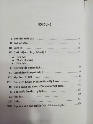 KHÂM ĐỊNH AN NAM KỶ LƯỢC (BÌA CỨNG) - NGUYỄN DUY CHÍNH