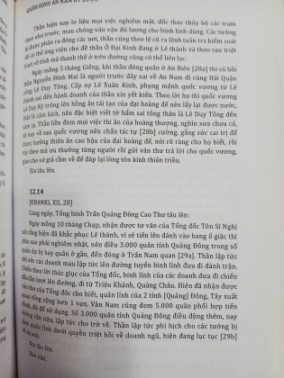 KHÂM ĐỊNH AN NAM KỶ LƯỢC (BÌA CỨNG) - NGUYỄN DUY CHÍNH