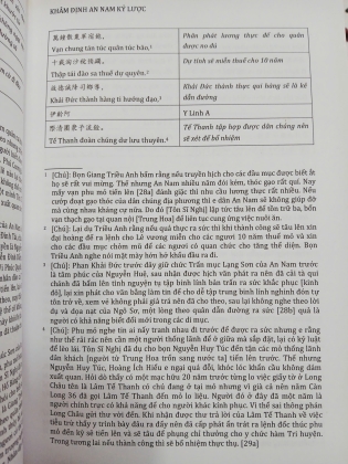 KHÂM ĐỊNH AN NAM KỶ LƯỢC (BÌA CỨNG) - NGUYỄN DUY CHÍNH