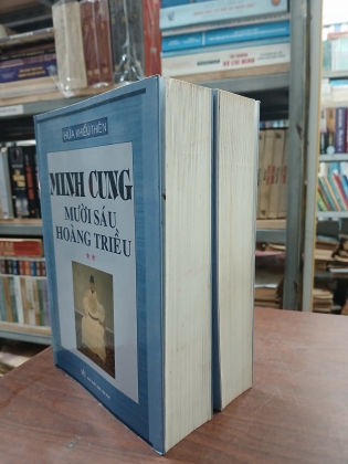 MINH CUNG MƯỜI SÁU HOÀNG TRIỀU (TRỌN BỘ) - HỨA KHIẾU THIÊN (DỊCH GIẢ: ÔNG VĂN TÙNG)