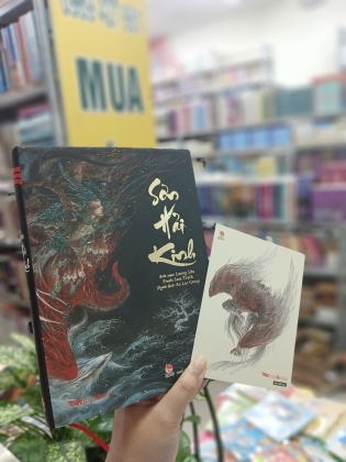SƠN HẢI KINH (BÌA CỨNG) - LƯƠNG SIÊU 