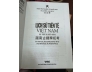 LỊCH SỬ TIỀN TỆ VIỆT NAM (BÌA CỨNG) - NGUYỄN ANH HUY