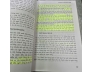NHẬN DIỆN CỤC DỰ TRỮ LIÊN BANG NHỮNG ÂM MƯU TỪ ĐẢO JEKYLL - G. EDWARD GRIFFIN