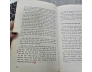 MỸ THUẬT CHÂU Á - HUỲNH NGỌC TRẢNG, PHẠM THIẾU HƯƠNG DỊCH