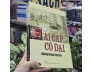 AI CẬP CỔ ĐẠI NHỮNG KHÁM PHÁ LỚN ( BÌA CỨNG) - NICHOLAS REEVES ( HUỲNH NGỌC TRẢNG, PHẠM THIẾU HƯƠNG DỊCH) 