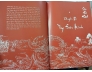 SƠN HẢI KINH (BÌA CỨNG) - LƯƠNG SIÊU 