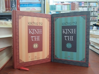 KINH THI (BÌA CỨNG) - TẠ QUANG PHÁT