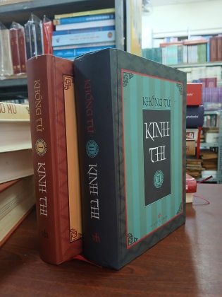 KINH THI (BÌA CỨNG) - TẠ QUANG PHÁT
