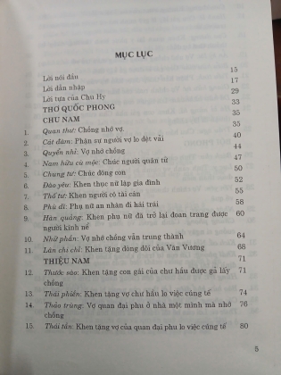 KINH THI (BÌA CỨNG) - TẠ QUANG PHÁT