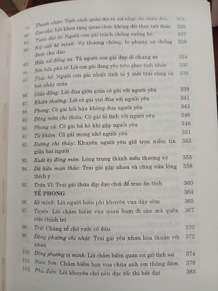 KINH THI (BÌA CỨNG) - TẠ QUANG PHÁT