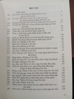 KINH THI (BÌA CỨNG) - TẠ QUANG PHÁT