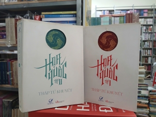 HỌA QUỐC (TRỌN BỘ) - THẬP TỨ KHUYẾT 