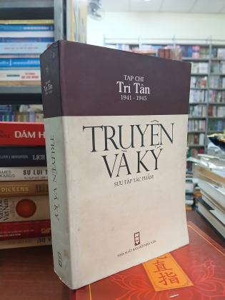 TRUYỆN VÀ KÝ - TẠP CHÍ TRI TÂN 1941 - 1945