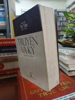 TRUYỆN VÀ KÝ - TẠP CHÍ TRI TÂN 1941 - 1945