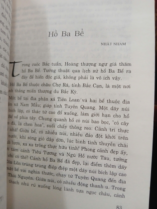 TRUYỆN VÀ KÝ - TẠP CHÍ TRI TÂN 1941 - 1945