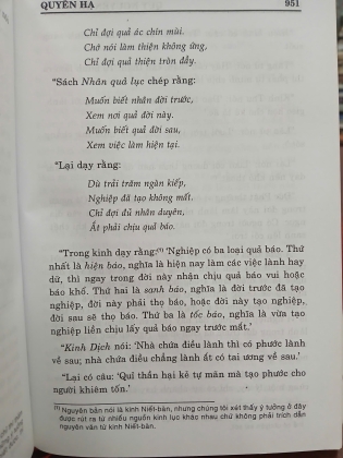 QUY NGUYÊN TRỰC CHỈ (BÌA CỨNG) - ĐẠI SƯ TÔNG BỔN